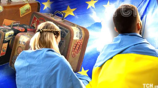 Одна із країн ЄС зобов'яже українських біженців сплачувати по 350 євро