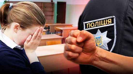 Скандал у гімназії в Чернівцях: поліцейська принижувала дітей і погрожувала “повістками для татусів”