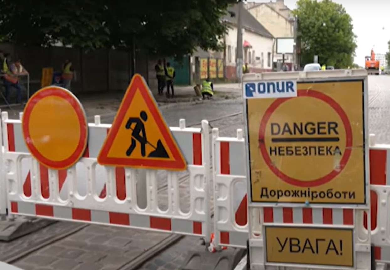 Обмеження руху транспорту у Львові: водіїв просять обирати альтернативні маршрути