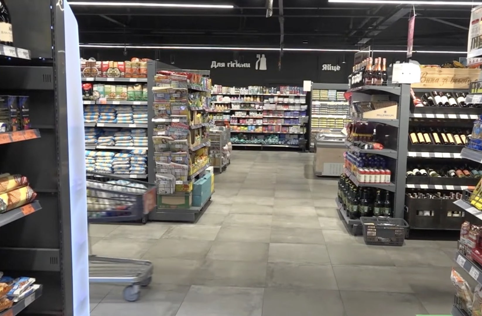 Подорожчання продуктів у Полтавській області: ціни сильно злетіли