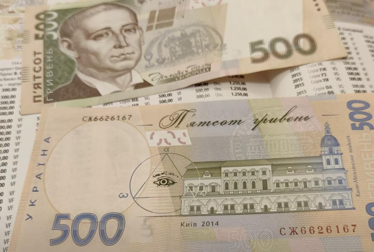 «Добровільні особисті накопичення»: журналістка розповіла, що держава пропонує замість накопичувальної пенсії